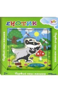 89073 Игра из дерева 