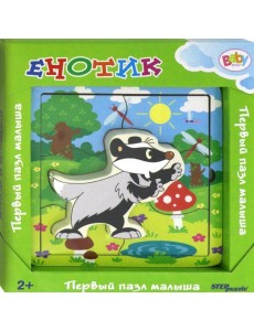 89073 Игра из дерева "Енотик"