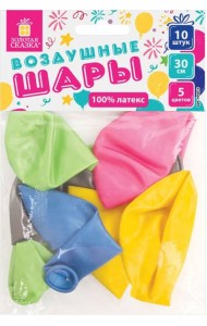 Шары воздушные (10шт) 30см, 5цв, перламутр(105014)