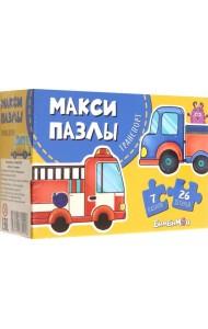 МаксиПазлы Транспорт, набор из 7 картинок