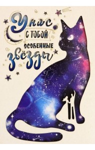 Деревянный конверт 