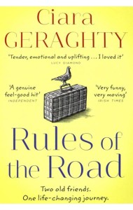RULES OF THE ROAD
