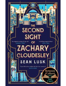 Second Sight of Zachary Cloudesley Second Sight of Zachary Cloudesley