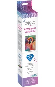 Алмазные узоры 30*40 Розовый фламинго,07298