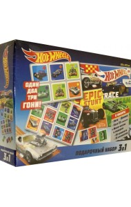 Hot Wheels.Набор Подарочный 3в1,05907