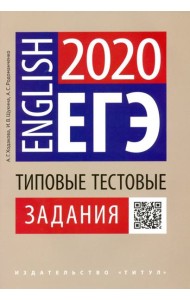 Книжка-раскладушка Машинки НА СТРОЙКЕ,53744