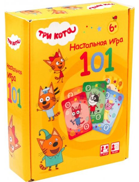 Три кота. Настольная игра. 101. 07448