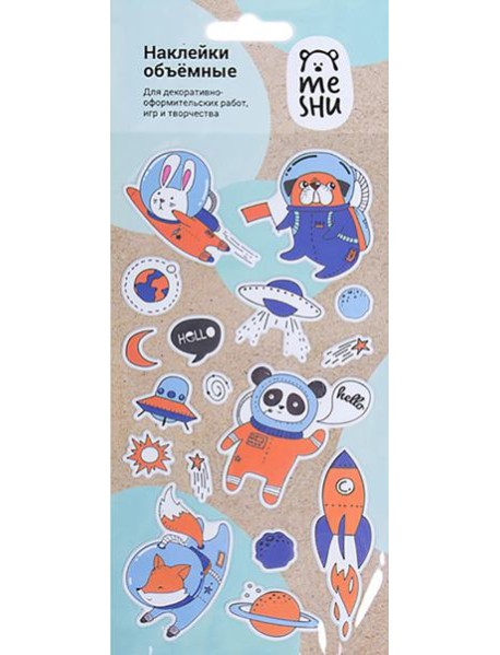 Наклейки объемные "Space", 10*19см MH_33118
