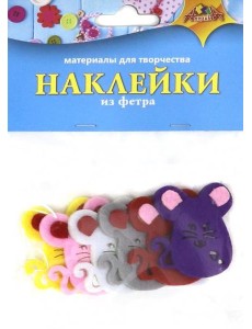 Наклейки из фетра Мышки,С3528 Наклейки из фетра Мышки,С3528