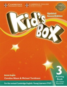 Kid