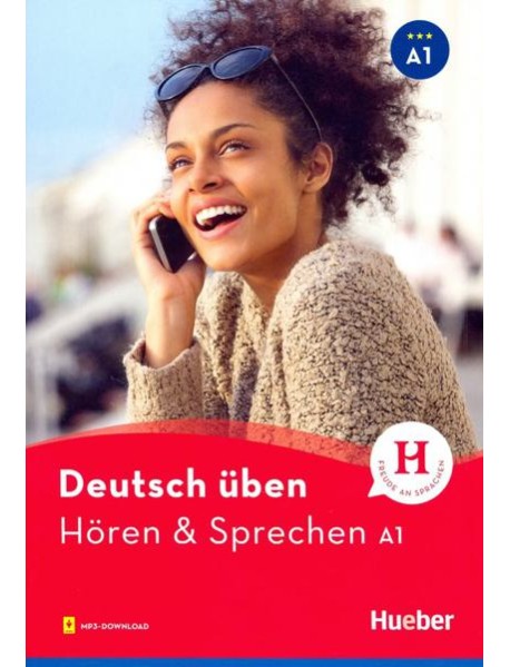 Deutsch Uben. Horen & Sprechen A1. Buch + Audios online