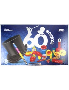 76096 Игра Школа волшебства "60 фокусов" 76096 Игра Школа волшебства "60 фокусов"