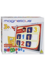 Игровой набор Мягкие магнитные цифры