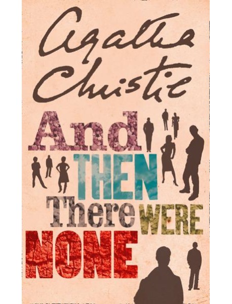 AND THEN THERE WERE NONE [Special edition; not-RU BY]