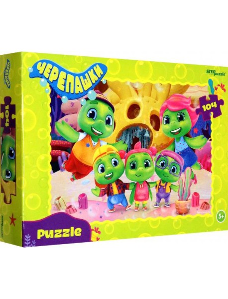 82248 Мозаика "puzzle" 104 "Черепашки"