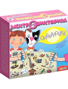 Электровикторина. 1031 Смекалочка