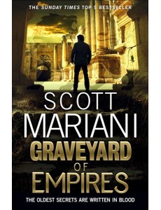 Ben Hope (26) — GRAVEYARD OF EMPIRES