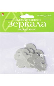 Зеркала д/декор.самокл,8шт,ЦВЕТЫ,2-472/01