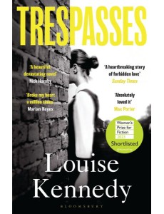 Trespasses Trespasses