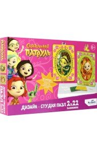 Сказочный патруль.Диптих 2х22.Аленка и Маша,05360
