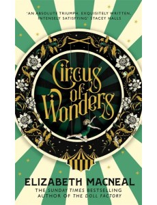 Circus of Wonders