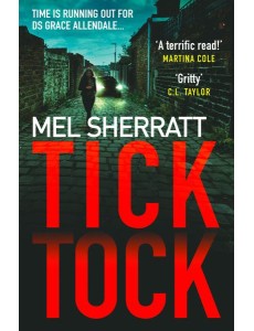 DS Grace Allendale (2) — TICK TOCK [not-US]