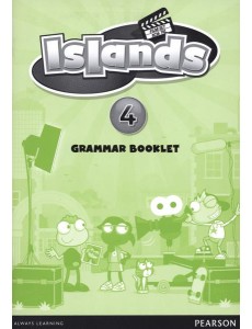 Islands 4. Grammar Booklet