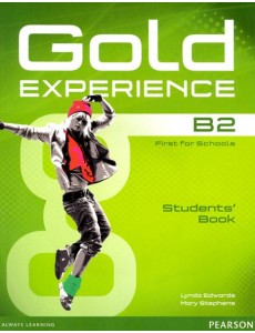 Gold Experience B2. Students Gold Experience B2. Students