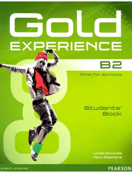 Gold Experience B2. Students' Book + DVD (+ DVD)
