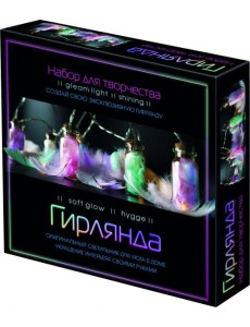 Гирлянда в банках. Перья и конфетти,07673