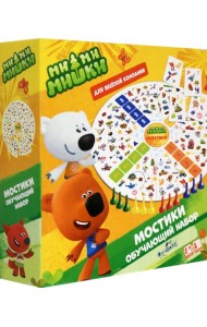 МиМиМишки. Обучающий набор. Мостики,07858