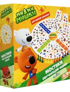 МиМиМишки. Обучающий набор. Мостики,07858
