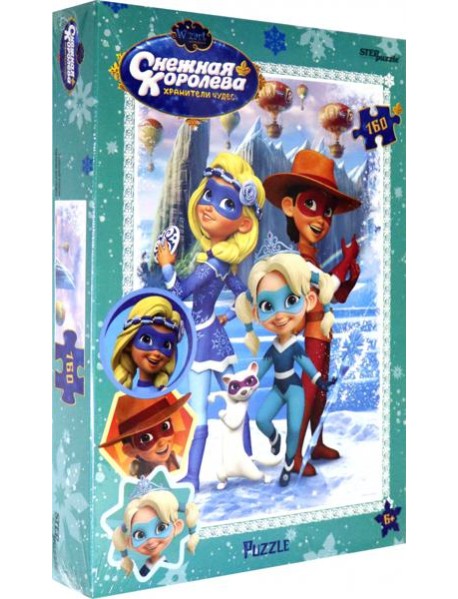 94131 Мозаика "puzzle" 160 "Снежная Королева"