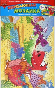 Аппликация из мяг.пласт.само.мерц.Драконч,С1573-93