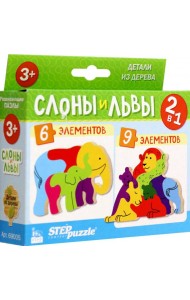 69005 Мозаика 