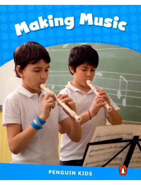 Making Music
