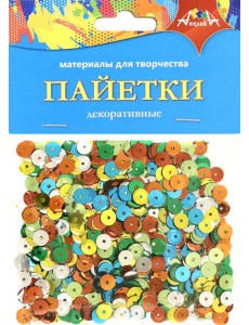 Декоративные пайетки Классика,С3573-04