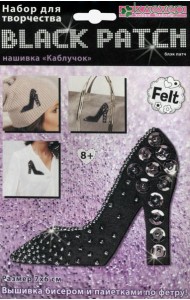 АФ 19-070 Набор 