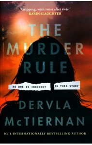 The Murder Rule
