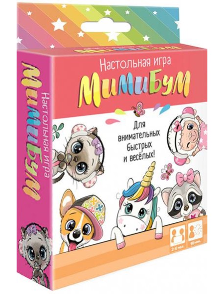 Карт.игра. МиМиБум.Малый,06001