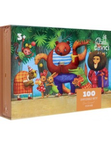 Пазл "Сто лет в обед" 100 дет. Пазл "Сто лет в обед" 100 дет.