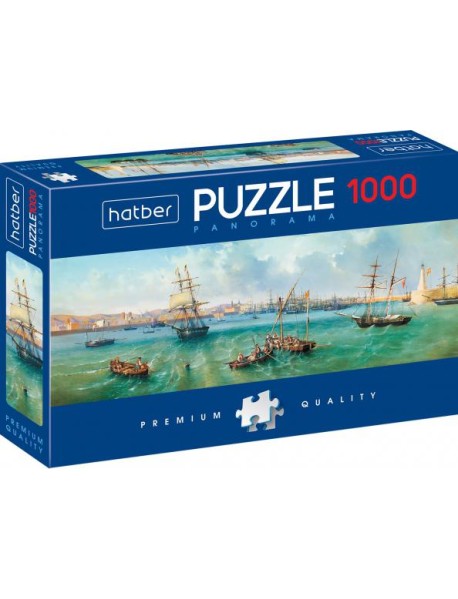 Hatber Puzzle-1000 Панорам-Мор.регат,1000ПЗ2_27007