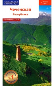 Чеченская Республика, с картой