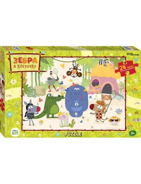 70024 Мозаика "puzzle" maxi 24 "Зебра в клеточку"