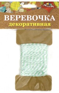 Декор.веревочка двухцв.зеленая с белым,С5066-06