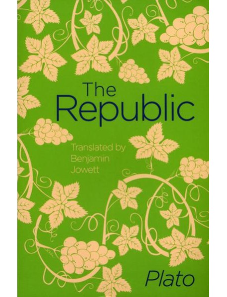 The Republic