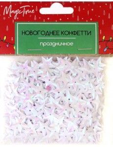 Новогоднее конфетти Белые звездочки 87146