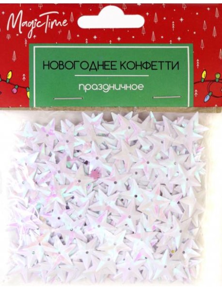 Новогоднее конфетти Белые звездочки 87146
