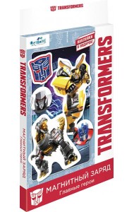 Трансформеры.Мультфильм.Магн.сказки мини,05073