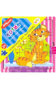 89043 Игра из дерева 